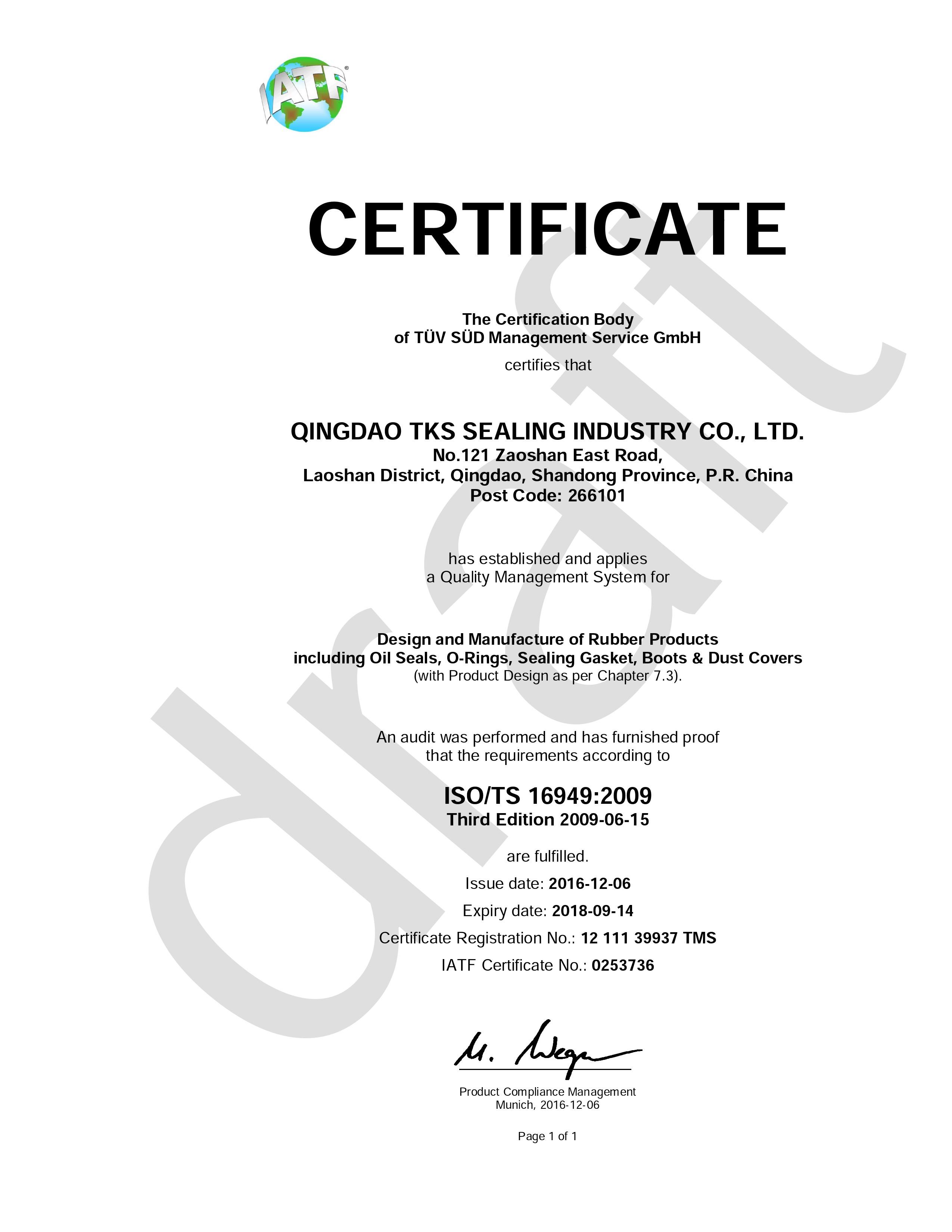 Trung Quốc Qingdao Global Sealing-tec co., Ltd Chứng chỉ